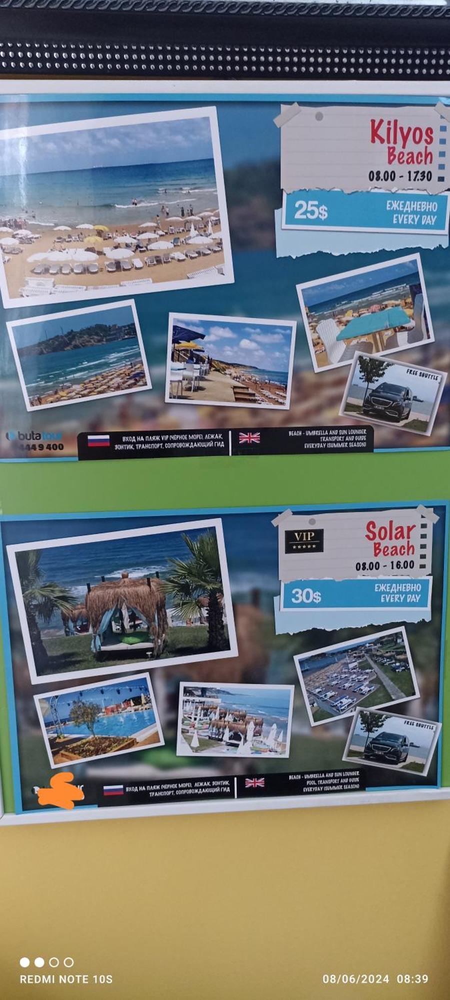 איסטמבול Bereket Traveler Hotel מראה חיצוני תמונה